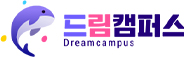 하모하모